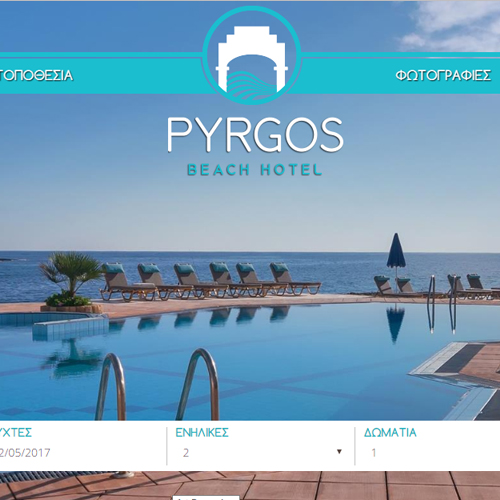 Pyrgos Beach Hotel