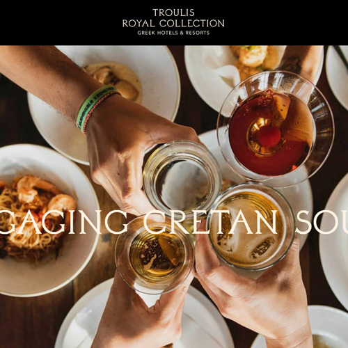 Troulis Royal Collection