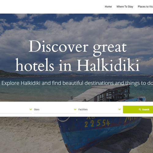 Halkidiki Hotels Association