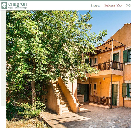 Enagron Εcotourism Village