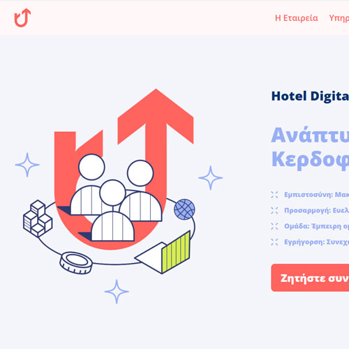 Revitup Direct - Hotel Digital & Revenue Mastering