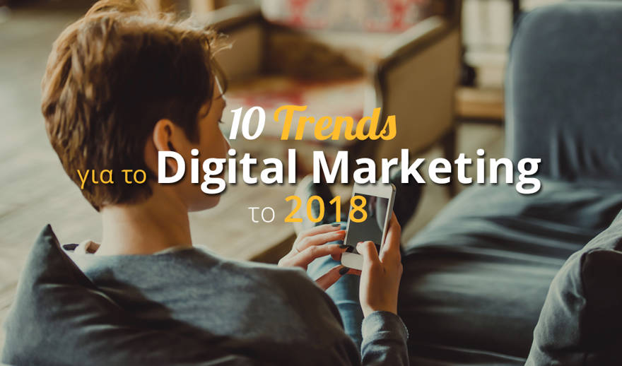

eyewide_10_digital_trends_2018.jpg