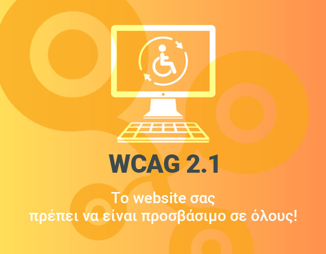 

wcag-2.jpg