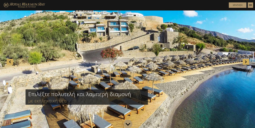

royalmarminbay_website.jpg