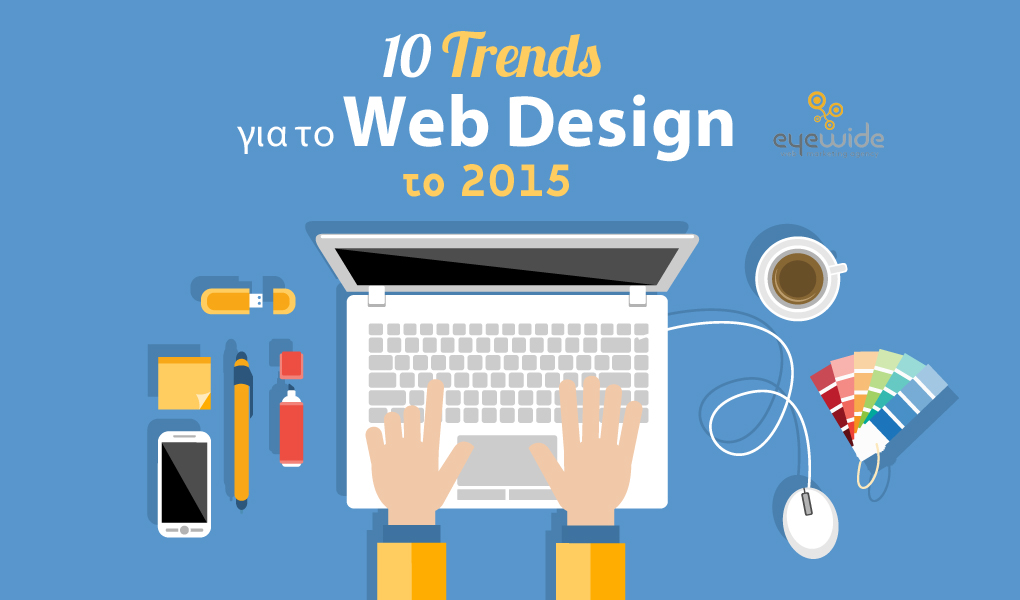 

2015-trends-web-design-eyewide.jpg