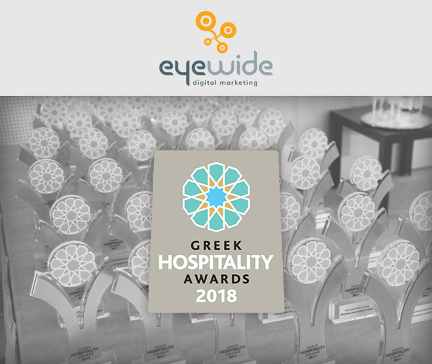 

greek-hospitality-awards-2018_newsletter-copy.jpg