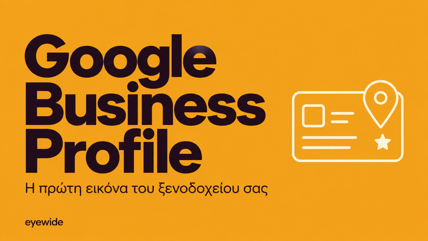 

Google Business Profile Eyewide