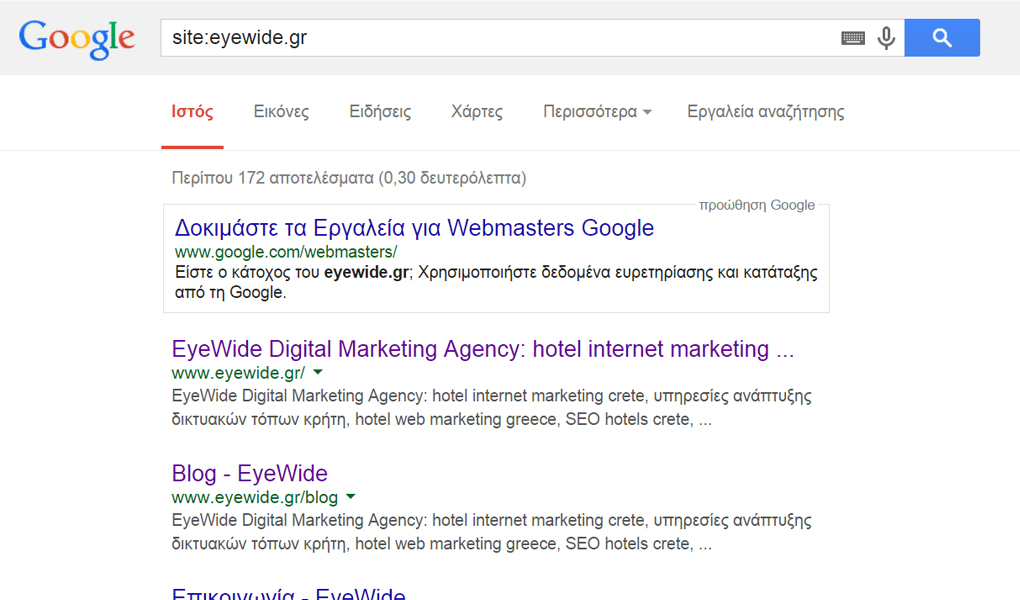 

seo_google_eyewide.jpg