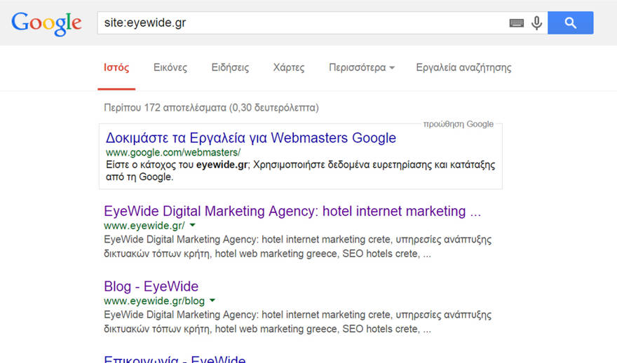 

seo_google_eyewide.jpg
